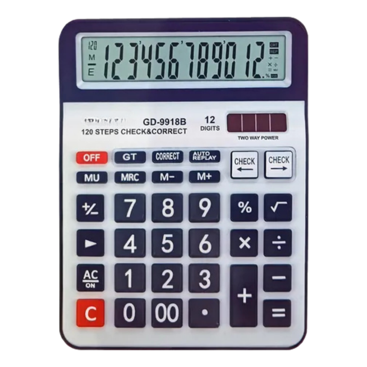 Kajib GD-9918B 12-digit school calculator with step review, featuring a compact design and clear display.
