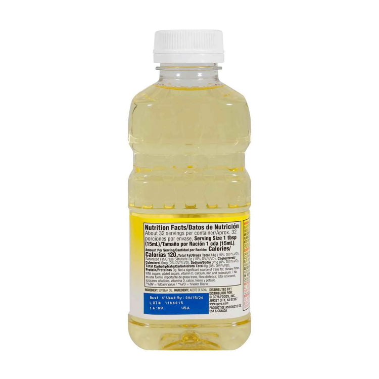 Vegetal soy oil bottle for cooking, frying, and baking by Goya, 16 fl oz, displayed on a kitchen countertop.