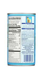 Creamy Goya Coconut Cream for desserts and drinks, 15 oz, in a smooth, white can with Goya branding and coconut imagery.