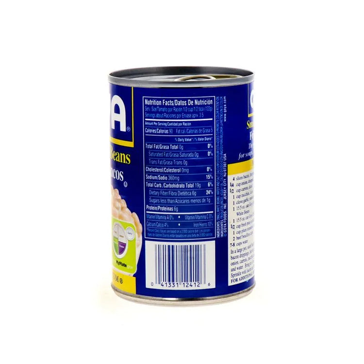Small white beans in a can, Goya Habichuelas Blancas Pequeñas, 15.5 oz, displayed in a close-up image.