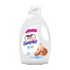 Suavitel Baby liquid fabric softener in 64 oz bottle, gentle detergent for baby clothes, Farmacias Savia brand.