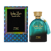 Afnan Zimaya Sawalif Helwa unisex perfume bottle with floral and woody notes, 3.4oz, displayed on a white background.