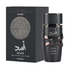 Lattafa Asad Elixir Eau de Parfum for Men, 3.4oz, Arab and Oriental perfume with elegant bottle design.