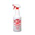 Farmacias Savia H-7 Industrial Cleaner & Degreaser Spray in 32oz bottle, showing the label and spray nozzle for heavy-duty cleaning.