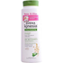 Calming Avena Kinesia Bath Gel with aloe vera in a 600ml bottle, part of Farmacias Savia&