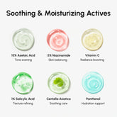 Maree Azelaic Acid Cream for sensitive skin, creamy texture in a jar, suitable for soothing and calming irritated skin.