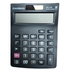 Solar and battery-powered GaosiiO DS-12X 12-digit school calculator with large display, ideal for students and academic use.
