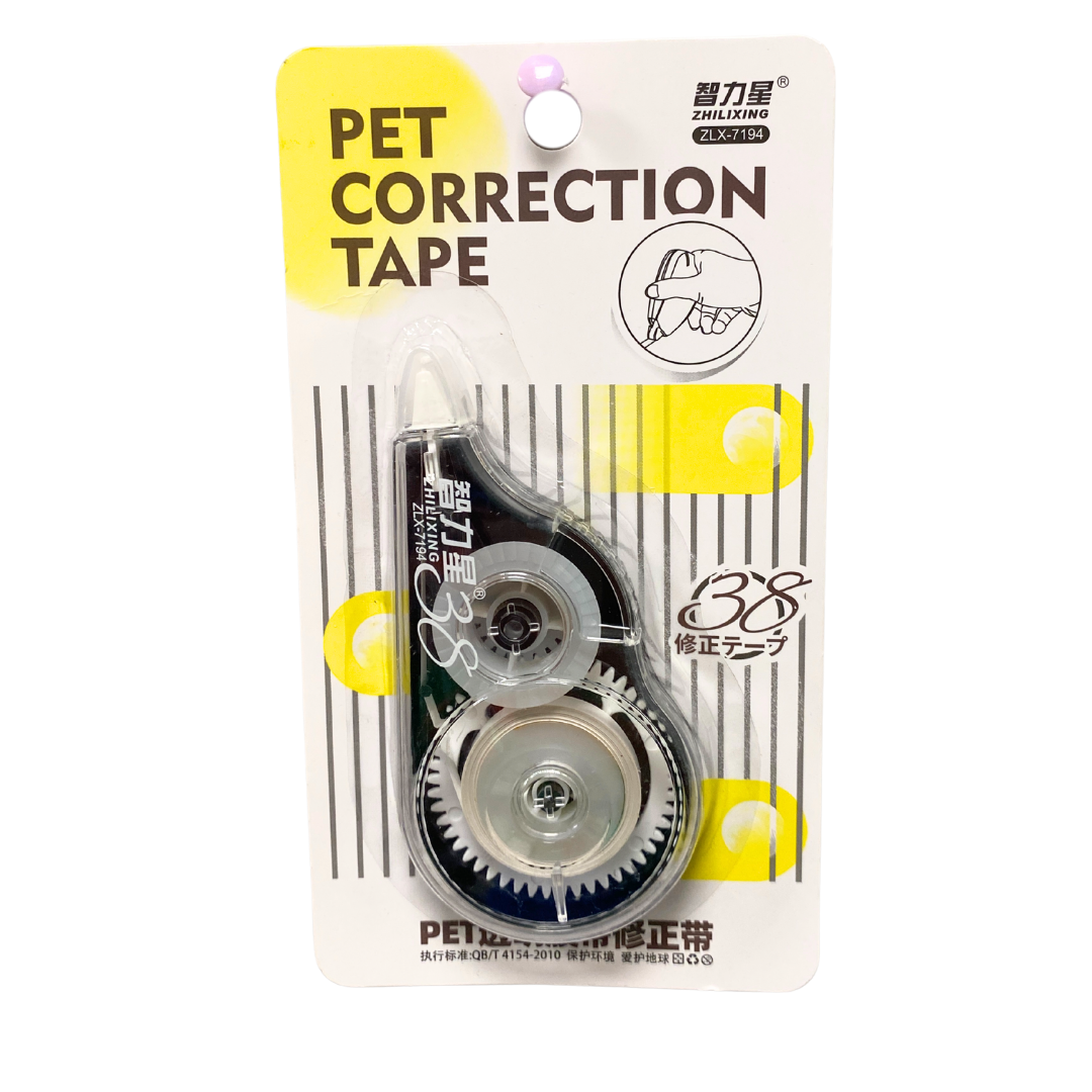 School correction tape by Zhilixing ZLX-7194 with PET material, designed for precise correction on paper.
