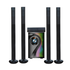 HomeBoss 5.1 home theater system with multiple speakers and central unit, designed for immersive audio experience.