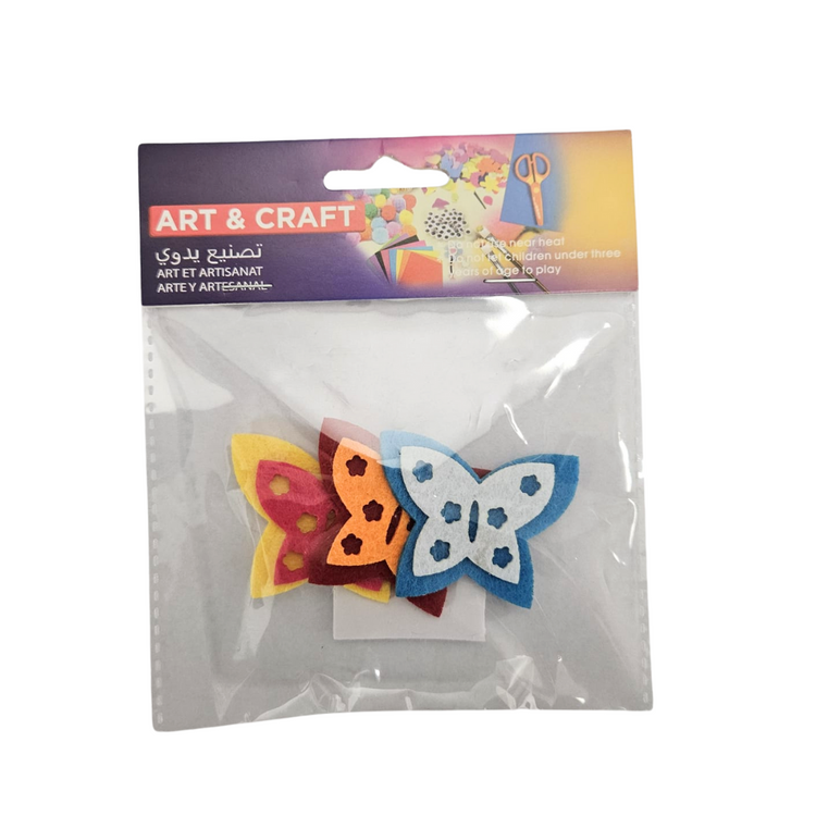 Assorted school craft supplies including colorful paper and art materials for children&