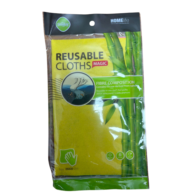 Set of three reusable microfiber cleaning cloths, 25x30cm, from Farmacias Savia, shown in a compact, folded arrangement.