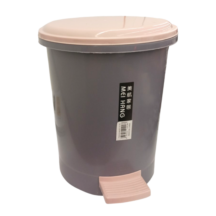 Farmacias Savia Pedal Bin with Lid for home use, gray plastic trash can with foot pedal and secure lid.
