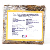 Authentic African Black Soap by Duma Mbili LLC, traditional organic skincare bar for clear, glowing skin.