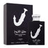 Lattafa Ishq al Shuyukh perfume bottle, silver 100ml Eau de Parfum by Farmacias Savia, with elegant packaging and design