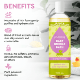 Puracy hypoallergenic baby bubble bath with lavender and vanilla scent, showing a clear bottle with a pump dispenser and lavender flowers.